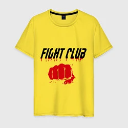Футболка хлопковая мужская Fight Club, цвет: желтый