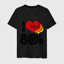 Футболка хлопковая мужская I love The 80s, цвет: черный