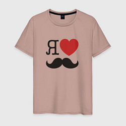 Футболка хлопковая мужская Носи усы! Wear mustache!, цвет: пыльно-розовый