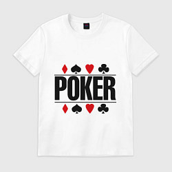 Футболка хлопковая мужская Poker, цвет: белый
