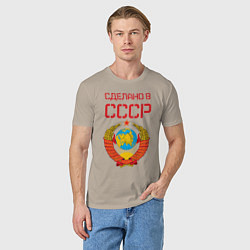 Футболка хлопковая мужская Сделано в СССР, цвет: миндальный — фото 2