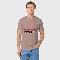 Футболка хлопковая мужская Осторожно Татарин!, цвет: пыльно-розовый — фото 2