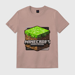 Футболка хлопковая мужская Minecraft: Pocket Edition, цвет: пыльно-розовый