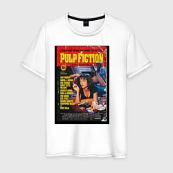 Футболка хлопковая мужская Pulp Fiction Cover, цвет: белый