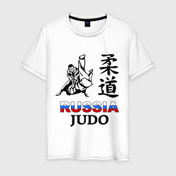 Футболка хлопковая мужская Russia Judo, цвет: белый