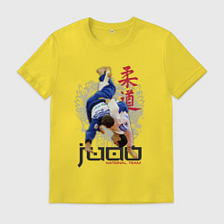 Футболка хлопковая мужская Дзюдо: национальная команда, цвет: желтый