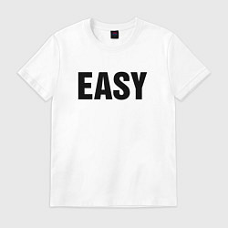 Футболка хлопковая мужская EASY, цвет: белый