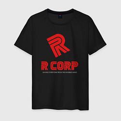 Футболка хлопковая мужская R Corp, цвет: черный