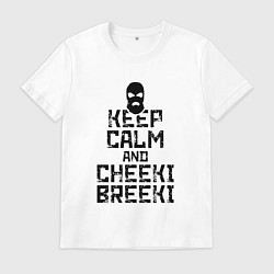 Мужская футболка Keep Calm & Cheeki Breeki