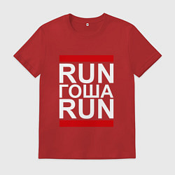 Футболка хлопковая мужская Run Гоша Run, цвет: красный