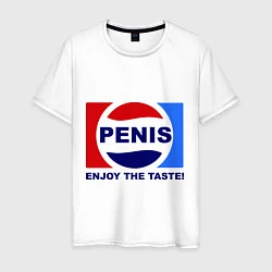 Футболка хлопковая мужская Penis. Enjoy the taste, цвет: белый