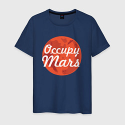 Футболка хлопковая мужская Elon Musk: Occupy Mars, цвет: тёмно-синий