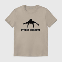 Футболка хлопковая мужская Street workout v, цвет: миндальный