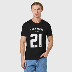 Футболка хлопковая мужская Руки вверх 21, цвет: черный — фото 2