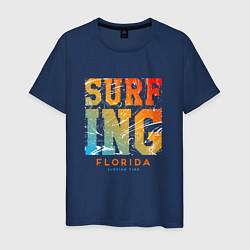 Футболка хлопковая мужская Surfing Florida, цвет: тёмно-синий