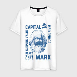 Футболка хлопковая мужская Marx: Capital, цвет: белый