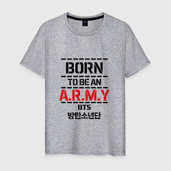 Футболка хлопковая мужская Born to be an ARMY BTS, цвет: меланж