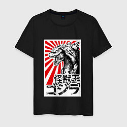 Футболка хлопковая мужская Godzilla Poster цвета черный — фото 1