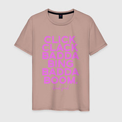 Футболка хлопковая мужская Click Clack Black Pink, цвет: пыльно-розовый
