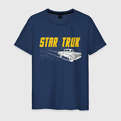 Футболка хлопковая мужская Star Truk, цвет: тёмно-синий