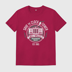 Футболка хлопковая мужская Back to the future 5, цвет: маджента