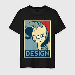 Футболка хлопковая мужская MLP: Design, цвет: черный