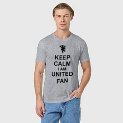 Футболка хлопковая мужская Keep Calm & United fan, цвет: меланж — фото 2