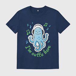 Футболка хлопковая мужская Довольный осьминог, цвет: тёмно-синий
