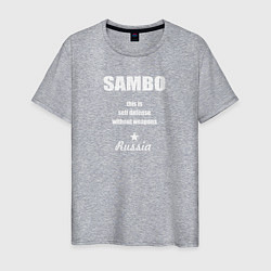 Футболка хлопковая мужская Sambo Russia, цвет: меланж