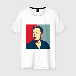 Футболка хлопковая мужская Elon Musk: Portrait, цвет: белый