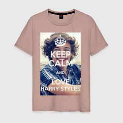 Футболка хлопковая мужская Keep Calm & Love Harry Styles, цвет: пыльно-розовый