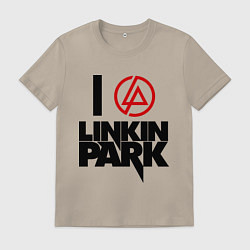 Футболка хлопковая мужская I love Linkin Park, цвет: миндальный
