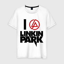 Футболка хлопковая мужская I love Linkin Park, цвет: белый