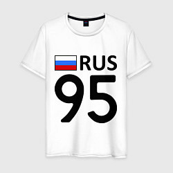 Мужская футболка RUS 95