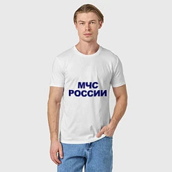 Футболка хлопковая мужская МЧС России, цвет: белый — фото 2