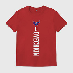 Футболка хлопковая мужская Washington Capitals: Alexander Ovechkin, цвет: красный