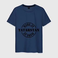 Футболка хлопковая мужская Made in Tatarstan, цвет: тёмно-синий