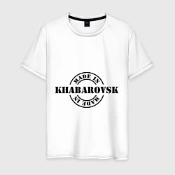 Футболка хлопковая мужская Made in Khabarovsk, цвет: белый
