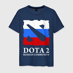Футболка хлопковая мужская Dota 2: Russian Community, цвет: тёмно-синий