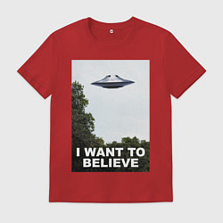 Футболка хлопковая мужская I WANT TO BELIEVE, цвет: красный