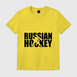 Футболка хлопковая мужская Russian Hockey, цвет: желтый