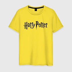 Футболка хлопковая мужская Harry Potter, цвет: желтый