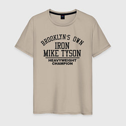 Футболка хлопковая мужская Iron Mike Tyson, цвет: миндальный