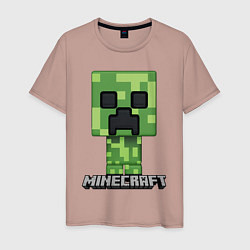 Футболка хлопковая мужская MINECRAFT, цвет: пыльно-розовый