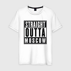 Футболка хлопковая мужская Москва любимый город, цвет: белый