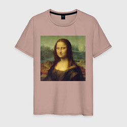 Футболка хлопковая мужская Mona Lisa pixels, цвет: пыльно-розовый