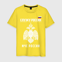 Футболка хлопковая мужская МЧС России, цвет: желтый