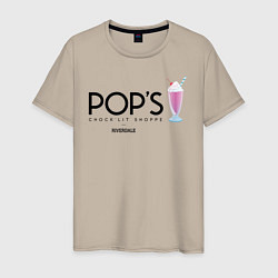 Футболка хлопковая мужская POPS, цвет: миндальный