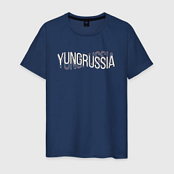 Футболка хлопковая мужская YungRussia, цвет: тёмно-синий