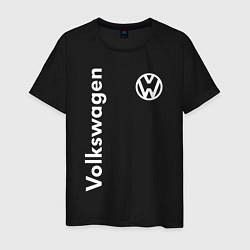 Футболка хлопковая мужская Volkswagen, цвет: черный